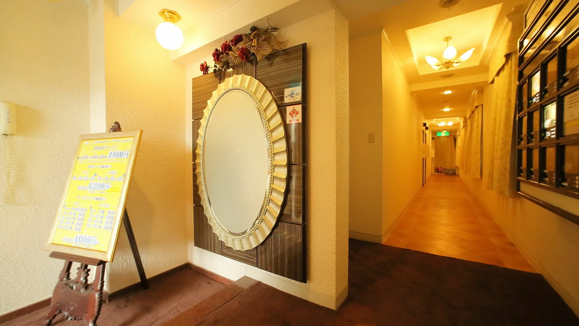 Hotel Olive Kyoto Yamashina - Adults Only